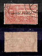 OCCUPAZIONI - VENEZIA GIULIA - 1919 - Espressi - 25 Cent (2) Usato - Ottima Centratura - Cert. AG (1.600+) - Sonstige & Ohne Zuordnung