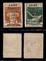 OCCUPAZIONI - ARBE - 1920 - Espressi (1/2) - Serie Completa - Gomma Originale - 30 Cent Con Punto Chiaro - Diena + Fiecc - Sonstige & Ohne Zuordnung