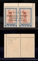 OCCUPAZIONI - ARGOSTOLI - 1941 - 10 + 10 Lepta (12oe) Angolo Di Foglio (pos.2) - Soprastampa Obliqua - Gomma Integra - R - Autres & Non Classés