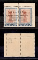 OCCUPAZIONI - ARGOSTOLI - 1941 - 10 + 10 Lepta (12oe) Angolo Di Foglio (pos.2) - Soprastampa Obliqua - Gomma Integra - R - Altri & Non Classificati