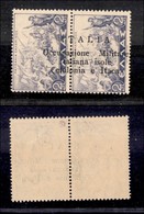 OCCUPAZIONI - ARGOSTOLI - 1941 - 2 + 2 Dracme (17ua) - “C” Diversa + Soprastampa Spostata (non Catalogato) - Gomma Integ - Autres & Non Classés