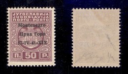 OCCUPAZIONI - MONTENEGRO - 1941 - Segnatasse - 50 Para (1a-violetto Lilla) - Gomma Integra - Oliva (1.500) - Other & Unclassified