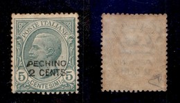 UFFICI POSTALI ALL’ESTERO - PECHINO - 1917 - 2 Cent Su 5 (1) - Gomma Originale (bruna) Praticamente Integra - Diena (800 - Sonstige & Ohne Zuordnung