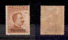 UFFICI POSTALI ALL’ESTERO - TIENTSIN - 1919 - 20 Cent (8) - Gomma Originale (450) - Sonstige & Ohne Zuordnung