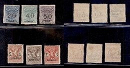 COLONIE ITALIANE - CIRENAICA - 1924 - Segnatasse Vaglia (1/6) - Serie Completa - Gomma Originale (325) - Otros & Sin Clasificación