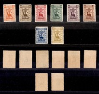 COLONIE ITALIANE - EGEO - Egeo - 1935 - Anno Santo (91/98) - Serie Completa - Gomma Integra - Cert. AG (1.500) - Altri & Non Classificati