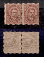 COLONIE ITALIANE - ERITREA - 1893 - 10 Cent Umberto (4) - Coppia Con Dentellatura Verticale Spostata - Gomma Integra - C - Sonstige & Ohne Zuordnung