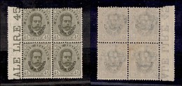 COLONIE ITALIANE - ERITREA - 1896 - 45 Cent (18) - Quartina Bordo Foglio - Gomma Integra (400+) - Other & Unclassified