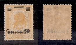 COLONIE ITALIANE - ERITREA - 1922 - 50 Cent Su 5 Anna (59i) - Soprastampe Sovrapposte - Gomma Integra (450) - Altri & Non Classificati