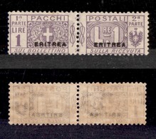 COLONIE ITALIANE - ERITREA - 1916 - Pacchi Postali - 1 Lira (5) - Gomma Integra (480) - Autres & Non Classés