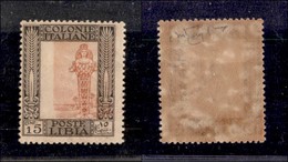 COLONIE ITALIANE - LIBIA - 1921 - 15 Cent Pittorica (25g) Con Centro Spostato A Destra - Gomma Integra - Cert. Raybaudi  - Altri & Non Classificati