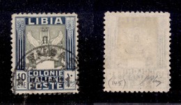 COLONIE ITALIANE - LIBIA - 1937 - 10 Lire Pittorica (145) Usato - Oliva (750) - Altri & Non Classificati