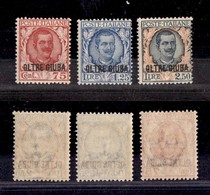 COLONIE ITALIANE - OLTRE GIUBA - 1926 - Floreale (42/44) - Serie Completa - Gomma Integra (1.000) - Other & Unclassified