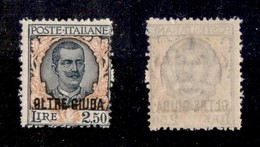 COLONIE ITALIANE - OLTRE GIUBA - 1926 - 2,50 Lire Floreale (44) - Gomma Integra (600) - Autres & Non Classés