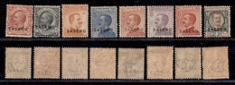 COLONIE ITALIANE - SASENO - 1923 - Soprastampati (1/8) - Serie Completa - Gomma Integra (1.500) - Autres & Non Classés