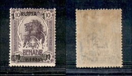COLONIE ITALIANE - SOMALIA - 1923 - 1 Rupia Su 1 Lira Su 10 Anna (44 Varietà) - Soprastampa Obliqua - Gomma Originale -  - Altri & Non Classificati