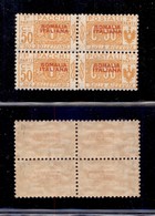 COLONIE ITALIANE - SOMALIA - 1926 - Pacchi Postali - Soprastampa In Alto - 50 Cent (47a) - Coppia Verticale Con Doppia S - Altri & Non Classificati