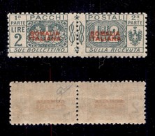 COLONIE ITALIANE - SOMALIA - 1926 - Pacchi Postali - 2 Lire (49) - Gomma Integra (600) - Otros & Sin Clasificación