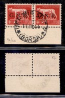 REPUBBLICA SOCIALE - GNR VERONA - 1944 - 5 Lire (485iab+485) - Coppia Bordo Foglio (pos.97/98) Usata A Verona (Borsa) 11 - Autres & Non Classés
