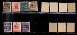 CLN - LOCALI - ARIANO POLESINE - 1945 - Monumenti Distrutti (Errani 30/36) - Serie Completa - Gomma Integra - Cert. Rayb - Other & Unclassified