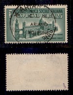 CLN - LOCALI - ARIANO POLESINE - 1945 - 1,25 Lire Espresso (Errani 38) Usato - Altri & Non Classificati