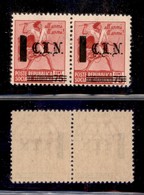 CLN - LOCALI - TORINO - 1945 - 75 Cent (Errani 10) - Coppia Orizzontale Con Soprastampe Oblique - Gomma Integra - Non Ca - Altri & Non Classificati