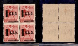 CLN - LOCALI - TORINO - 1945 - 75 Cent (Errani 10) In Quartina - Soprastampe Spostate E Disallineate (fasci Visibili Nel - Autres & Non Classés