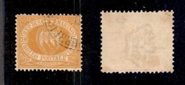 SAN MARINO - 1890 - 5 Cent (2) Usato - Ottimamente Centrato - Otros & Sin Clasificación