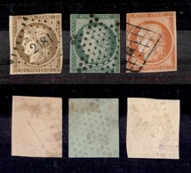 EUROPA - FRANCIA - 1849 - Prima Emissione - Tre Valori (1+2+5) Con Difetti - Da Esaminare - Other & Unclassified