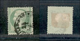 EUROPA - FRANCIA - 5 Cent (12) - Dentellatura Superiore Spostata In Basso (senza Empire. Franc.) - Altri & Non Classificati