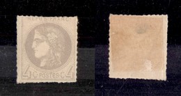 EUROPA - FRANCIA - 1870 - 4 Cent (Yvert 41Bb) Con Perforazioni A Trattini - Gomma Originale - Andere & Zonder Classificatie