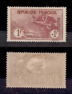 EUROPA - FRANCIA - 1917 - 1 Franco + 1 Orfanelli (134) - Gomma Originale - Andere & Zonder Classificatie