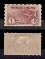 EUROPA - FRANCIA - 1917 - 1 Franco + 1 Orfanelli (134) - Gomma Originale - Other & Unclassified