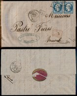 EUROPA - FRANCIA - 5082 Beyrouth - Coppia Del 20 Cent (29) Su Lettera Per Marsiglia Del 12.6.68 - Autres & Non Classés