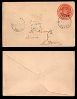 EUROPA - TURCHIA - CILICIA - Busta Postale Da 20 Para Da Adana Al Cairo Del 31.7.19 - Autres & Non Classés