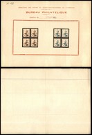 OLTREMARE - CAMBOGIA - 1960 - Foglietto Bureau Philatelique Con Due Quartine - Altri & Non Classificati