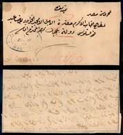 DOCUMENTI - VARIE - 1861 - Mansuda Posta Europea - Piego Per Il Cairo - Andere & Zonder Classificatie