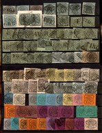 LOTTI - COLLEZIONI - PONTIFICIO - 1852/1868 - Due Cartoncini Con 99 Esemplari Del Periodo - Interessante - Da Esaminare - Sonstige & Ohne Zuordnung