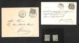 LOTTI - COLLEZIONI - REGNO - 1877/1898 - Quartesana - Insieme Di 2 Lettere + 2 Esemplari Sciolti Con Varietà Di Annulli  - Other & Unclassified