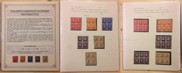 LOTTI - COLLEZIONI - MEF - 1941/1942 - Piccola Collezione-studio Dell’emissione (Tiratura Del Cairo) Di 84 Valori - Molt - Other & Unclassified