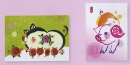 Taiwan Pre-stamp Postal Cards 2018 Chinese New Year Zodiac Boar 2019 Pig Flower - Postwaardestukken