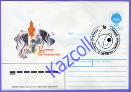 Kazakhstan 1992. Cover. Envelope  With Special Blanking. Cosmonautics Day. Space. - Asia