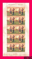 MOLDOVA 2018 Culture Ethnicities Roma Gypsies Folk National Traditional Costume Dress Clothes M-s Mi Klb.1045 Sc981 MNH - Costumes