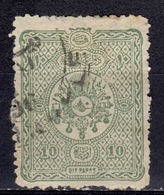 TR+ Türkei 1892 Mi 69-70 Wappen - Usati