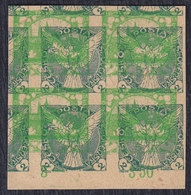 Czechoslovakia 1919 Definitive, Block Of 4, Proof - Proeven & Herdrukken