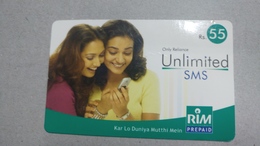 India-rim Prepiad Card-(50)-(rs.55)-(navi Mumbai)-(31.12.2005)-(look Out Side)-used Card+1 Card Prepiad Free - Indien