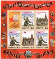 Tajikistan.2010 Victory In WW II-65y. Imperf  S/S Of 5 Stamps   Michel # 554-55b  KB - Tadjikistan