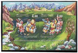 Tajikistan.2010 Traditional Men's Dances. Imperf S/S Of 2v: 4, 4 Michel # BL 59b - Tadjikistan