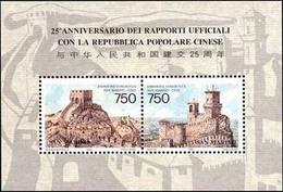 74694) SAN MARINO- 25º Anniversario Dei Rapporti Tra San Marino E Cina - BLOCCO FOGLIETTO - 6 Maggio 1996 .-MNH**- - Carnets