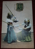 FENCING, FENCHING, RARE OLD POSTCARD WITH USA FRANKLIN ONE CENT STAMP - Escrime